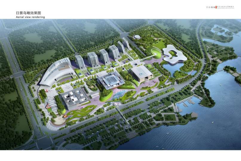 濟寧市文化中心工程