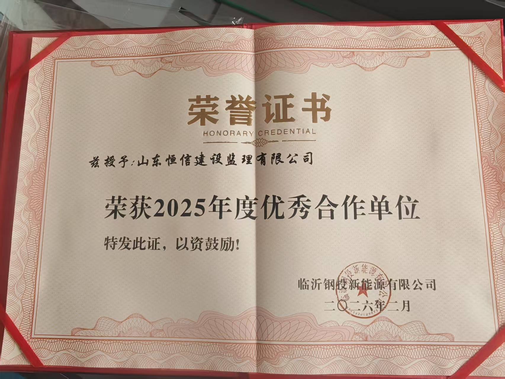 41c5391c9eebad8b5876cd9bd6c15ec8