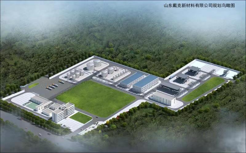 山東戴克新材料有限公司年產(chǎn)80萬(wàn)噸環(huán)保樹(shù)脂及有機(jī)醛酸綠色新材料一期項(xiàng)目安裝工程